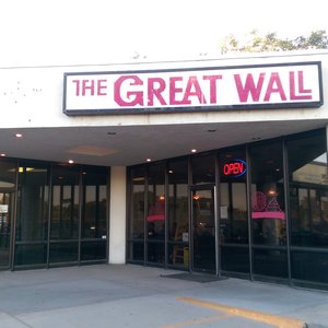 Great Wall Express